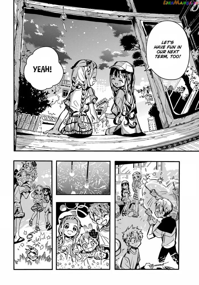 Toilet-Bound Hanako-kun Chapter 96 image 25_optimized